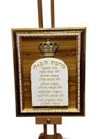 c59de1d0-65ca-4b9e-bcf2-e82423d143f0-no-bg-preview (carve.photos)