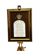 bc44a8df-9058-46be-b6b9-f5300d962195-no-bg-preview (carve.photos)