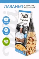 Без названия (5)