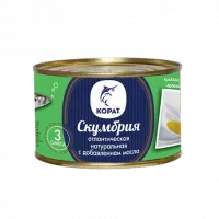 Скумбрия с добавлением масла