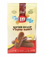 Печенье шоколадные палочки Man 300гр