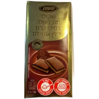 Превосходный молочный шоколад с начинкой из орехового пралине (2)