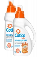 6037309361-no-bg-preview (carve.photos)