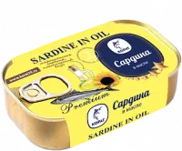 sardina_maslo