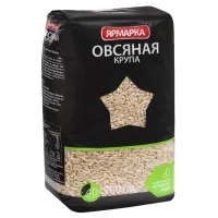 овсяная_Ярмарка_700