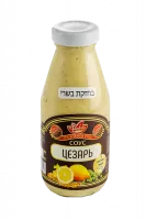 Соус-Цезарь