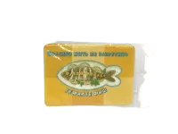 fotor_2023-5-22_13_15_13