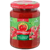 базилик