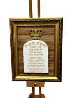 f7939a5f-f070-463b-b1de-2ff7cb83d5a5-no-bg-preview (carve.photos)