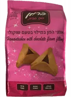 НоменклатураПрисоединенныеФайлы