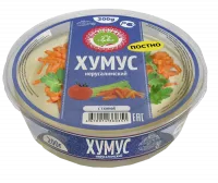 banka 200 g ierusalim new