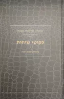 WhatsApp Image 2025-02-12 at 11_30_33 (1)-no-bg-preview (carve.photos)