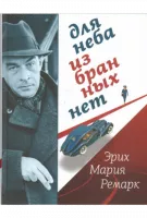 classic_312x460_21038573