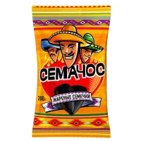 pixlr-bg-result (25)