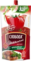 Кетчуп Слобода Шашлычный дой-пак 350г