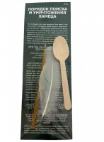 0ec5cc34-bb76-4695-858e-dc9ee948c93c-no-bg-preview (carve.photos)