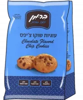 BCCC-BERMANS_CHOCALATE_CHIP_COOKIES_200G_460x