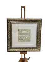 IMG_2442-no-bg-preview (carve.photos)