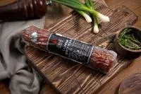 50709 и 505 Салями Бургундская