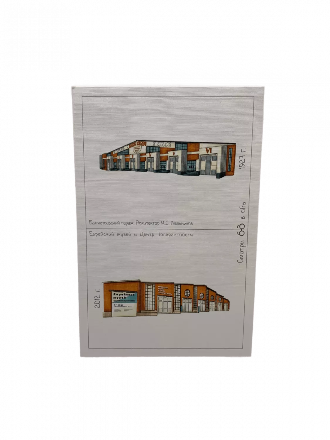 WhatsApp_Image_2023-04-26_at_15_13_33_(1)-transformed