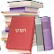 Jewish library