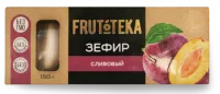 4607037430303 Зефир Сливовый (150 г.10 шт., ТЗ Frutoteka, ТЗ Нева) (2)