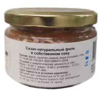 e70048c1-4a41-4651-bff4-5ed0fe77dfe1-no-bg-preview (carve.photos)