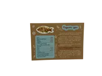 НоменклатураПрисоединенныеФайлы