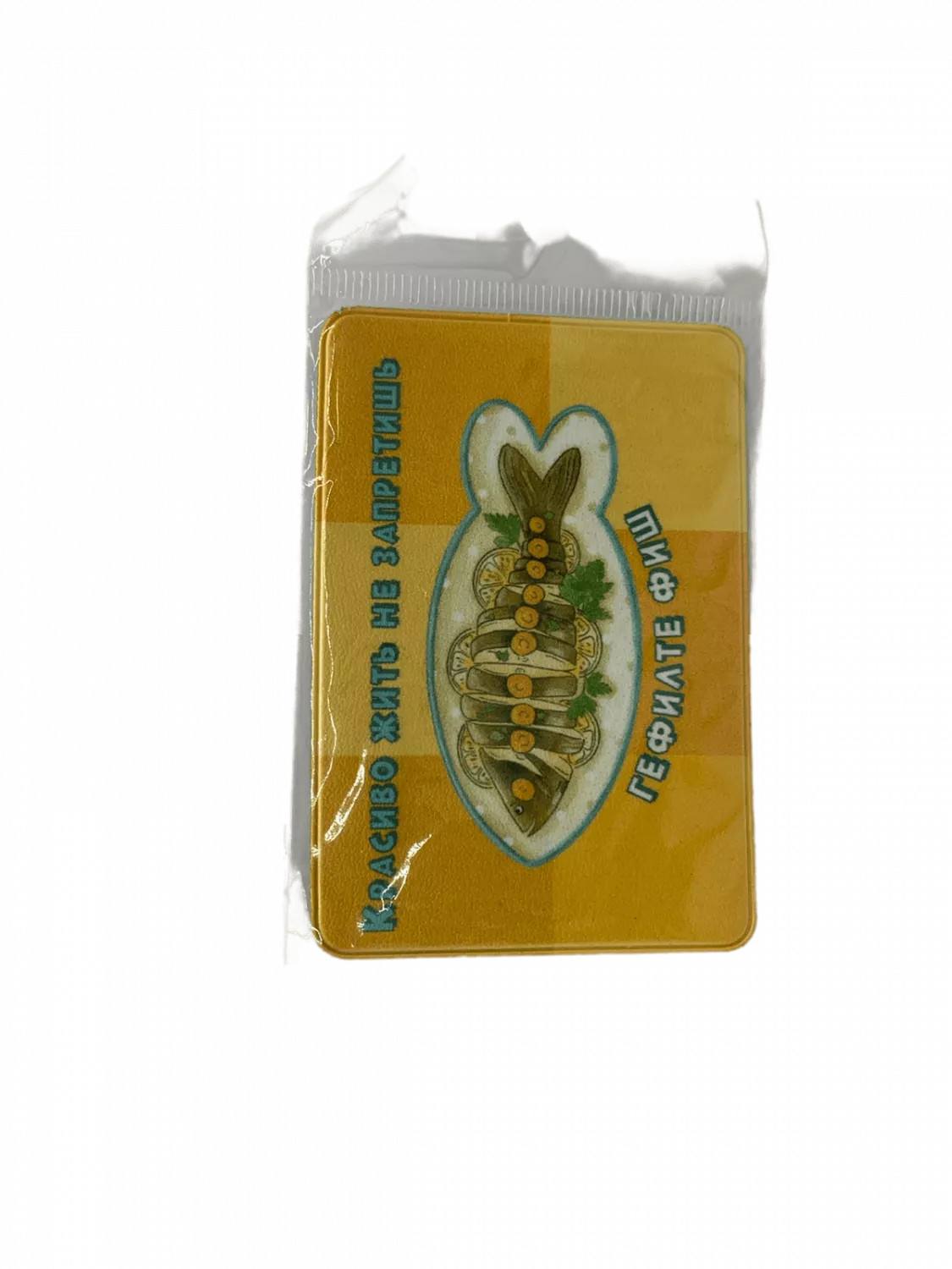 НоменклатураПрисоединенныеФайлы