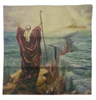 НоменклатураПрисоединенныеФайлы