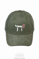 серо-зеленаяphotoAid-removed-background