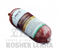 pict__37_-vetchina_govyagya