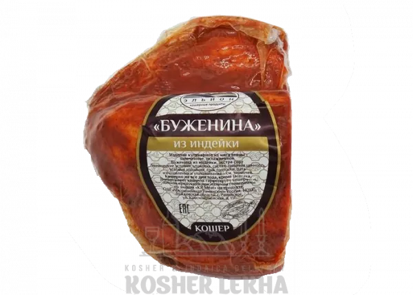 Буженина_индейки