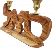Candelesticks made of olive wood with a pattern of the hidden name of God in Hebrew 