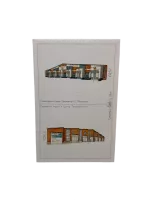 WhatsApp_Image_2023-04-26_at_15_13_33_(1)-transformed