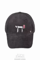 черная матоваяphotoAid-removed-background