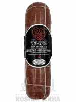 66e94bda009611c09792e612-orig-1726565342086-341381-no-bg-preview (carve.photos)