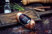 Колбаса Эльйон Семейная вареная 500 г