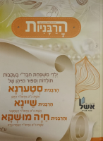 WhatsApp Image 2025-02-12 at 11_30_31 (1)-no-bg-preview (carve.photos)