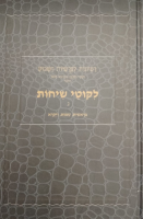 WhatsApp Image 2025-02-12 at 11_30_33 (1)-no-bg-preview (carve.photos)