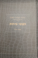 WhatsApp Image 2025-02-12 at 11_30_33 (2)-no-bg-preview (carve.photos)