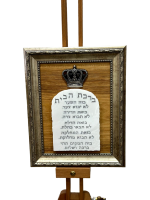 e3f25049-dc3a-4e38-802a-130134ffb2cc-no-bg-preview (carve.photos)