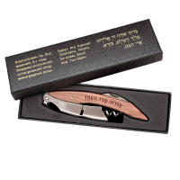 photo_5353035522072769819_y-no-bg-preview (carve.photos)