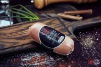 Колбаса Эльйон Особая варенная 470 г