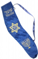 Embroidered shofar bag with a menorah and Star David pattern and the word shofar in Hebrew_1