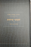 WhatsApp Image 2025-02-12 at 11_30_33-no-bg-preview (carve.photos)