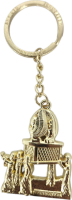 Keychain, patterned after the Ark of the Covenant