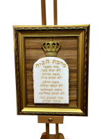 f7939a5f-f070-463b-b1de-2ff7cb83d5a5-no-bg-preview (carve.photos)