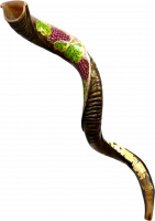 Shofar Kudu with grape pattern