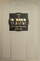 WhatsApp Image 2025-02-12 at 11_30_33 (3)-no-bg-preview (carve.photos)